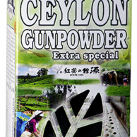Ceylon Gunpowder extra speciál green OP 50g Listový čaj zelený